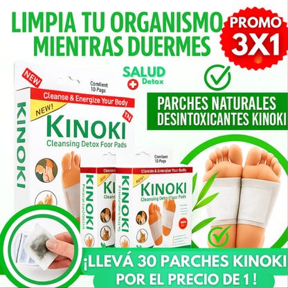 Pack 3x1 - Parches Desintoxicantes Kinoki